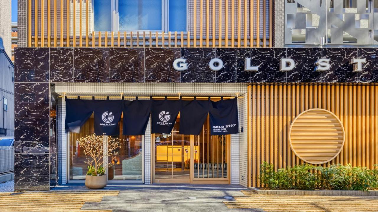 Gold Stay Nagoya Osu Buitenkant foto