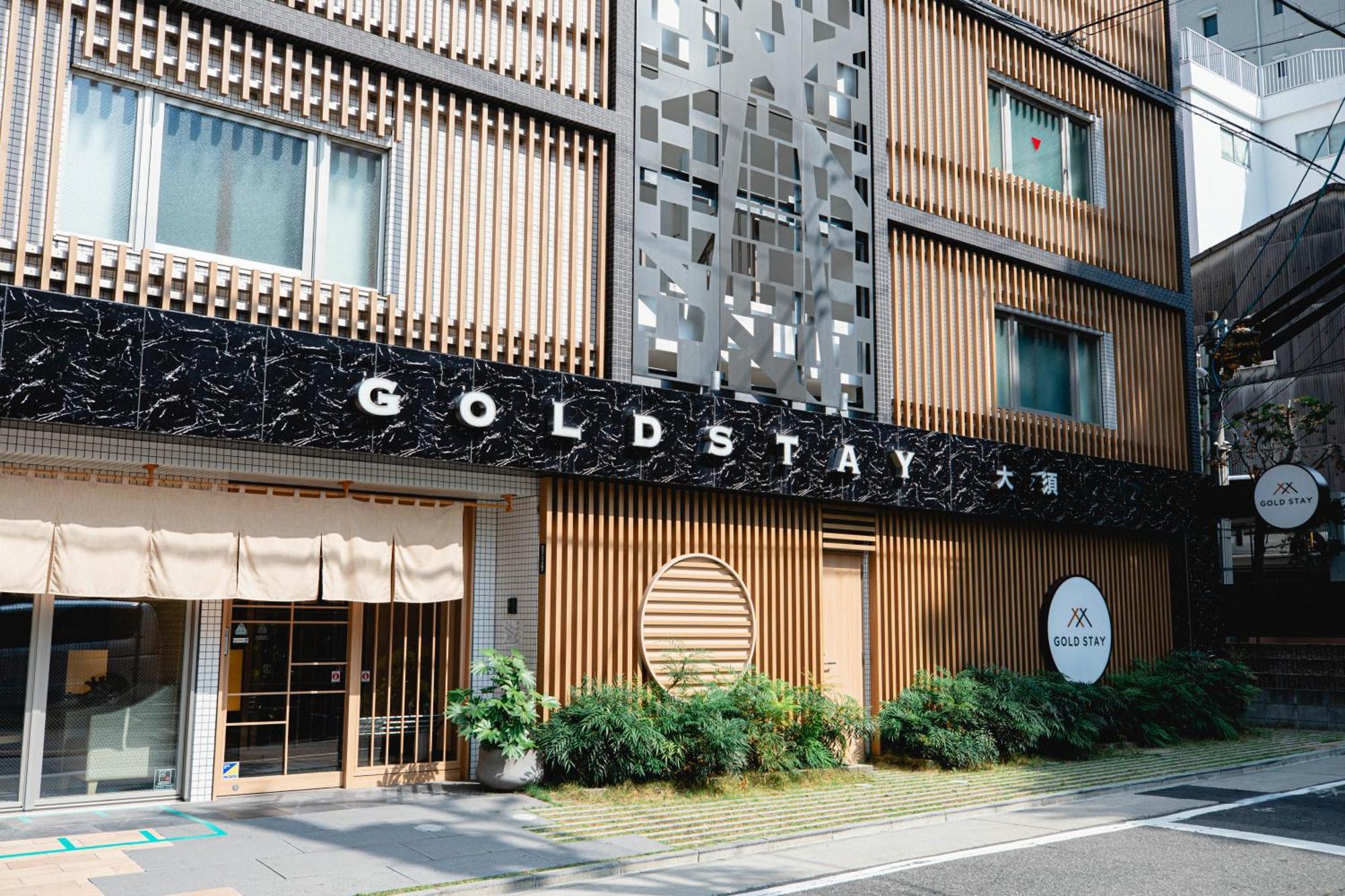 Gold Stay Nagoya Osu Buitenkant foto