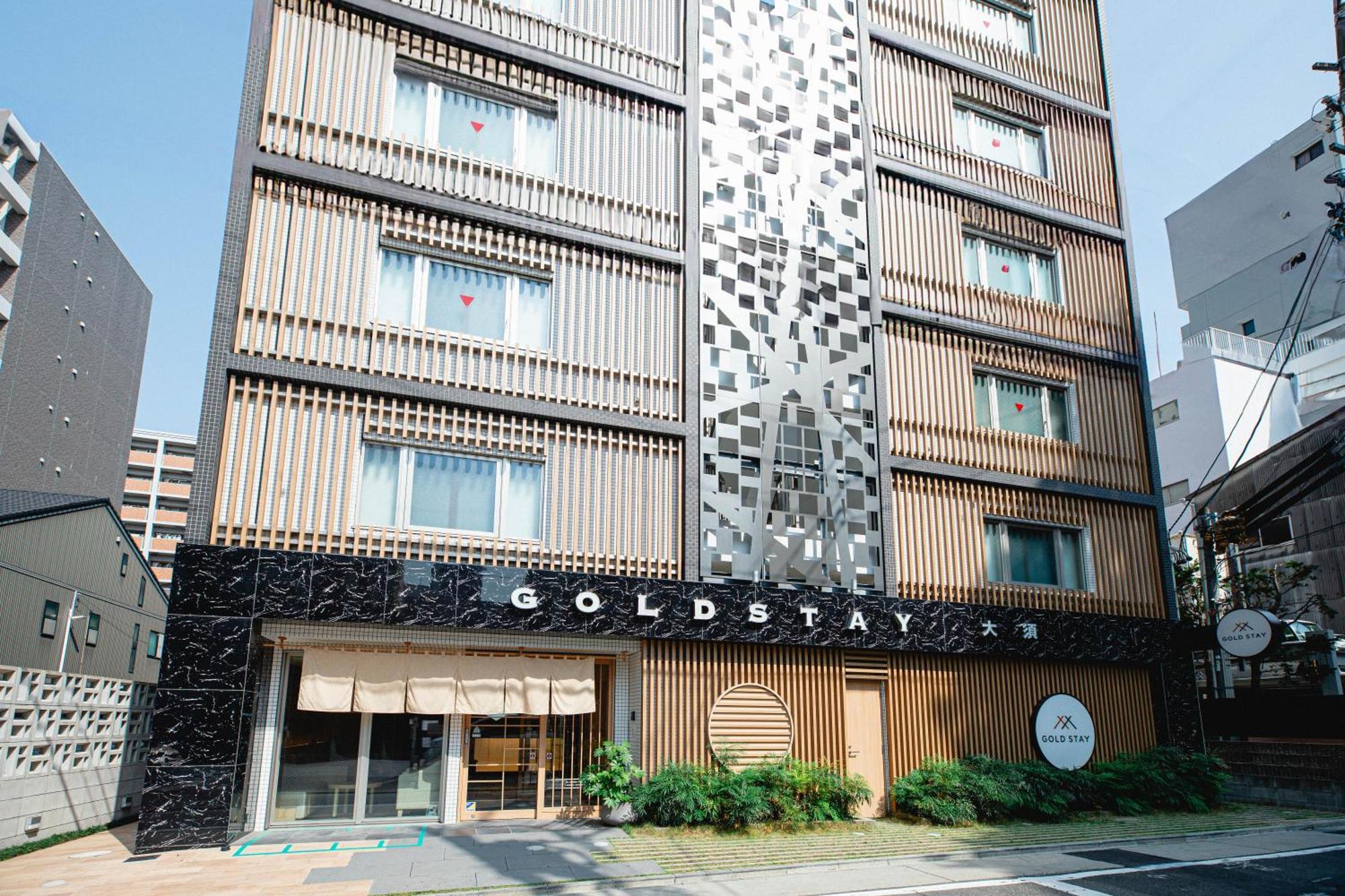 Gold Stay Nagoya Osu Buitenkant foto